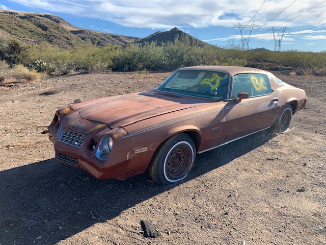 1978 Chevrolet Camaro (#73CH7542B)