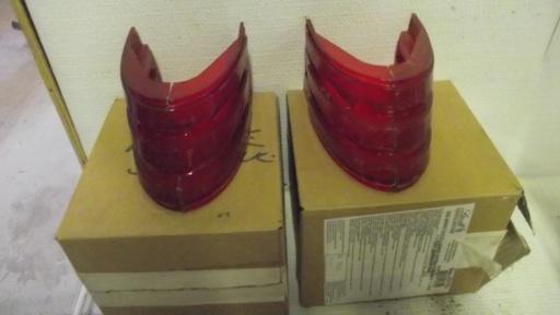 1954 Buick Skylark Taillight Lenses (#54BUTL1BE)