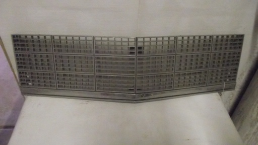 1979 Buick Electra Grille (#79BUEL1BE)