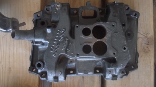 1971 Buick Intake Manifold (#71BUIM1CE)