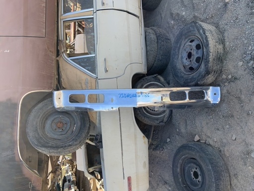 1972 Dodge Dart Rear Bumper (#72DGDRBB)