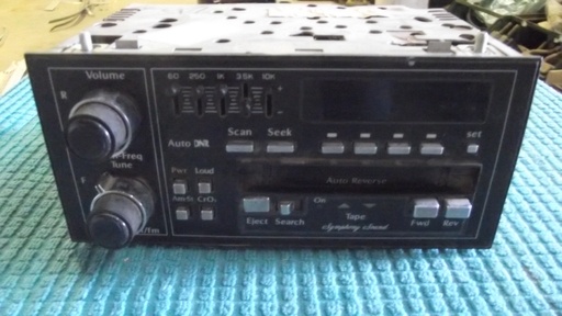 1984-93 Cadillac Radio (#84CARAWBE)