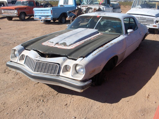 1976 Chevrolet Camaro (#76CH2195B)