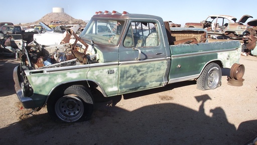 1973 Ford F250 (#73FO9394C)