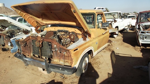 1974 Ford F100 (#74FO7281C)