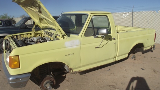 1990 Ford F150 (#90FO7311E)