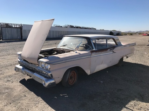 1959 Ford Galaxy 500 2 Door HT (#59F05197C)