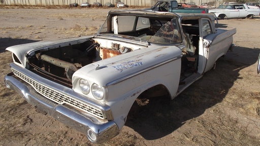 1959 Ford Galaxie (#59FO5678C)