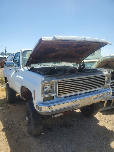 1979 Chevrolet K5 Blazer (#79CH7392D)