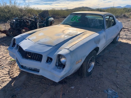 1980 Chevrolet Camaro (#80CH7921B)