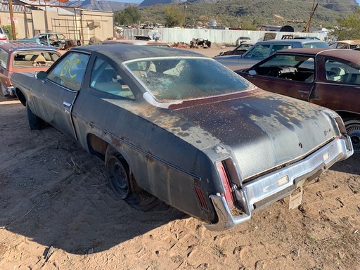 1973 Oldsmobile Cutlass S 2 Door HT (#73OL1646B)