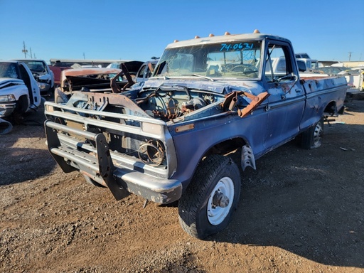 1978 Ford F250 4X4 (#78FO0631D)