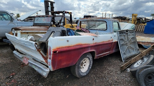 1970 Ford F100 (#70FO0342D)